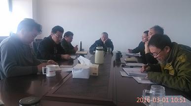 院领导班子学习教育部党风廉政建设会议内容