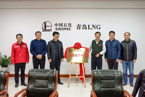 http://cj.upc.edu.cn/_upload/article/images/94/33/b7a8b8e9497da50a84728cf6bde1/2d15d51b-9de7-458a-88d6-6cb19f32cb4e.jpg