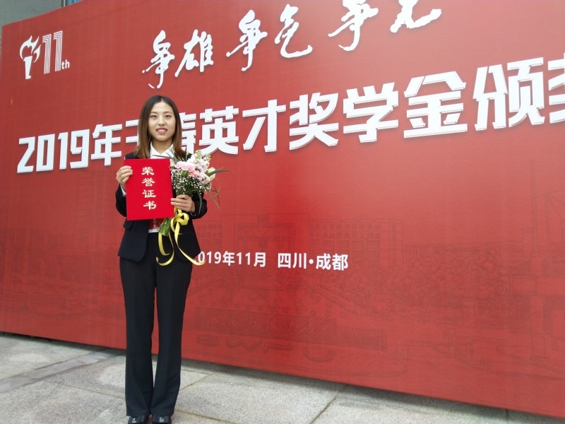 http://xg.cj.upc.edu.cn/_upload/article/images/65/89/8e3a8151436486f9445ed95e4414/0a848f27-a45f-44ab-87f9-7bc33d212102.jpg