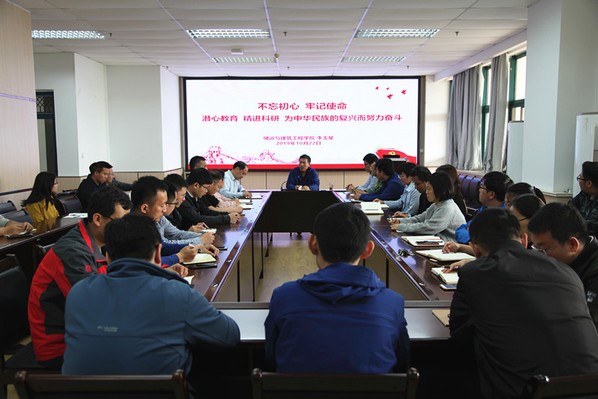 http://cj.upc.edu.cn/_upload/article/images/92/32/28a282bd4df9ab2bc032b77b4fb9/2543a096-ae13-4d97-8c66-48b0a1d6fb59.jpg