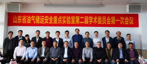http://cj.upc.edu.cn/_upload/article/images/c3/55/bd68826b4af590b7a36bbf04abd7/d7fcd830-3e35-4374-bbf6-d02168417e2d.jpg